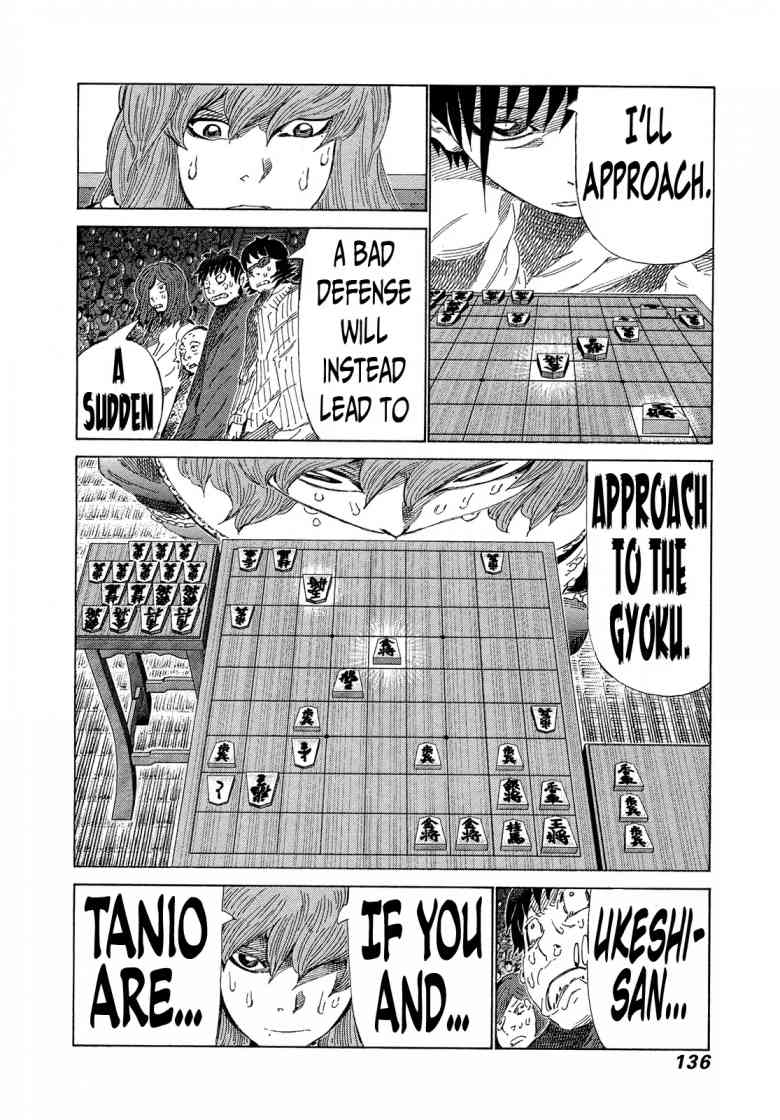 81 Diver Chapter 328 Page 5