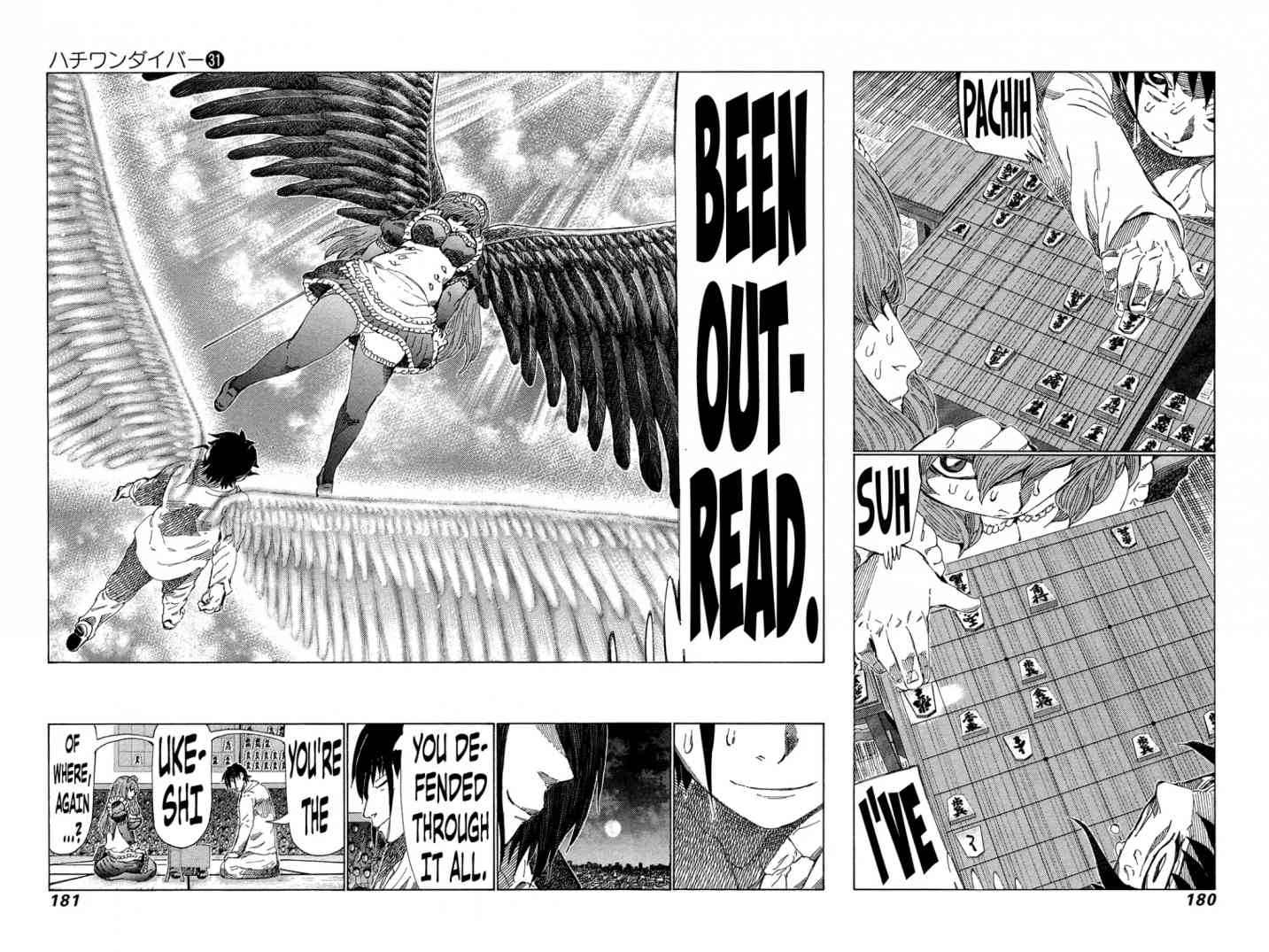81 Diver Chapter 330 Page 10