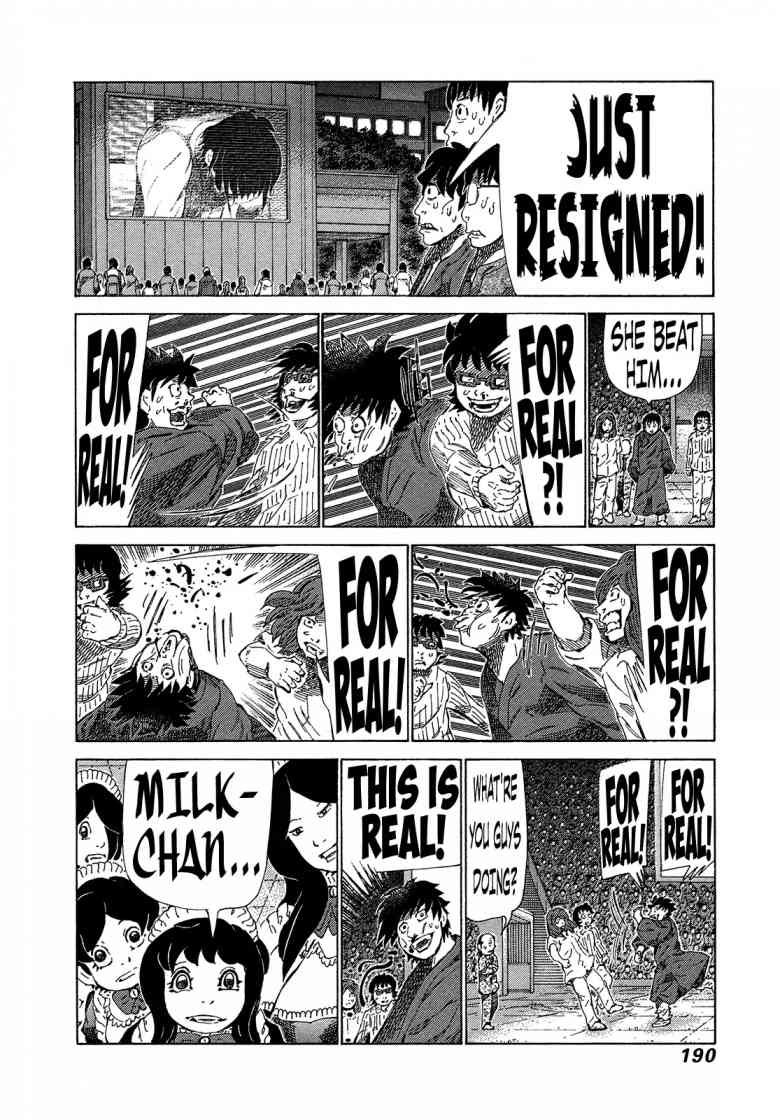 81 Diver Chapter 331 Page 4