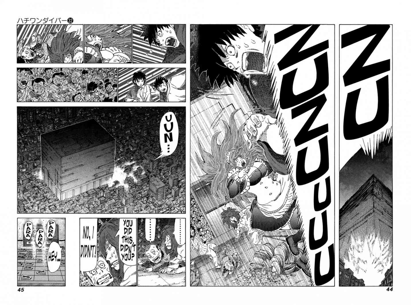 81 Diver Chapter 334 Page 6