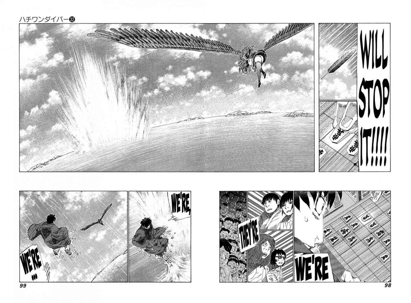 81 Diver Chapter 337 Page 3