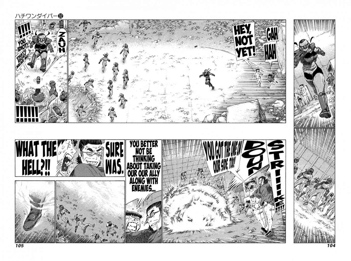 81 Diver Chapter 337 Page 6