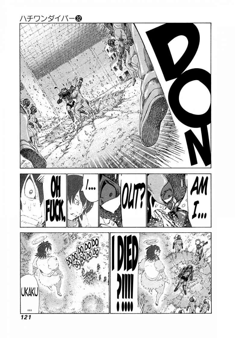 81 Diver Chapter 338 Page 6