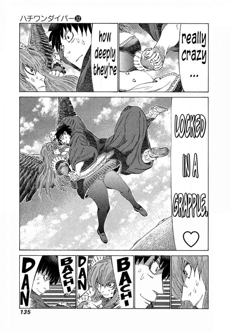 81 Diver Chapter 339 Page 5