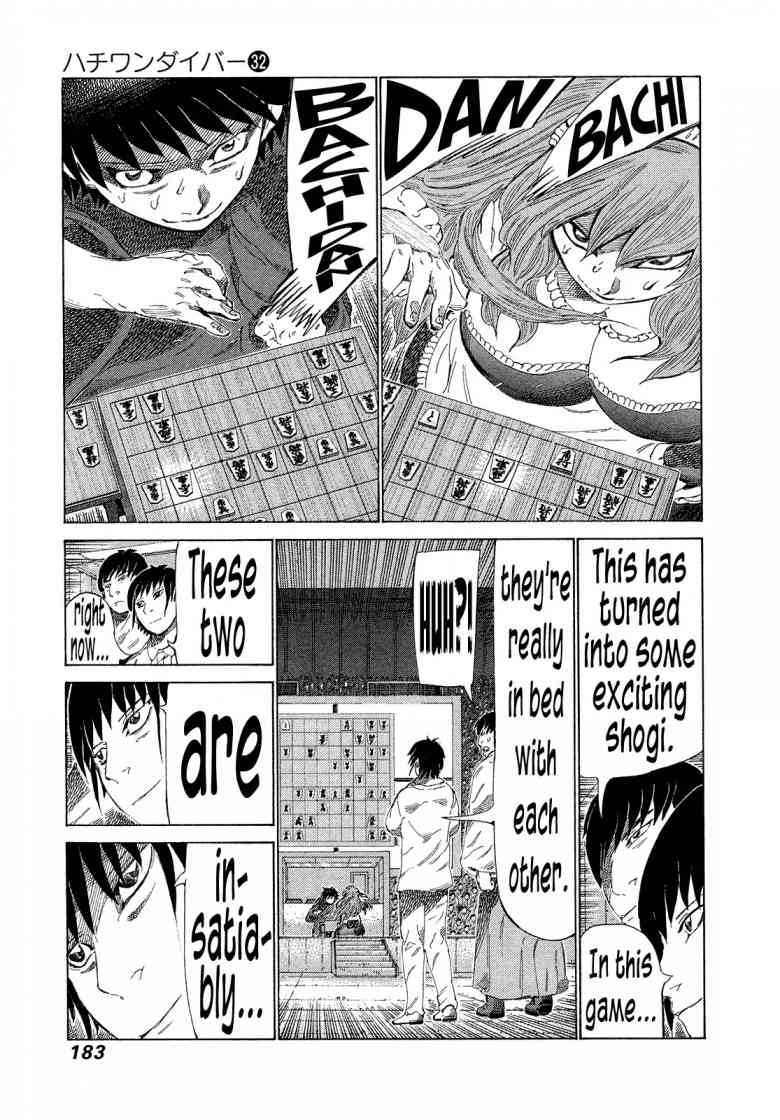 81 Diver Chapter 341 Page 10