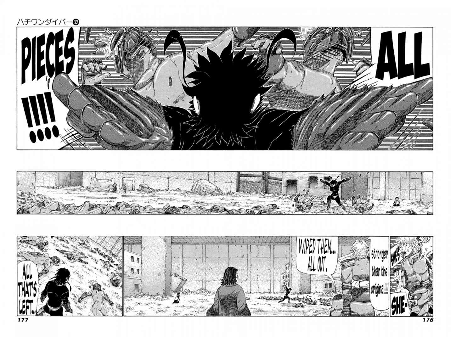 81 Diver Chapter 341 Page 6
