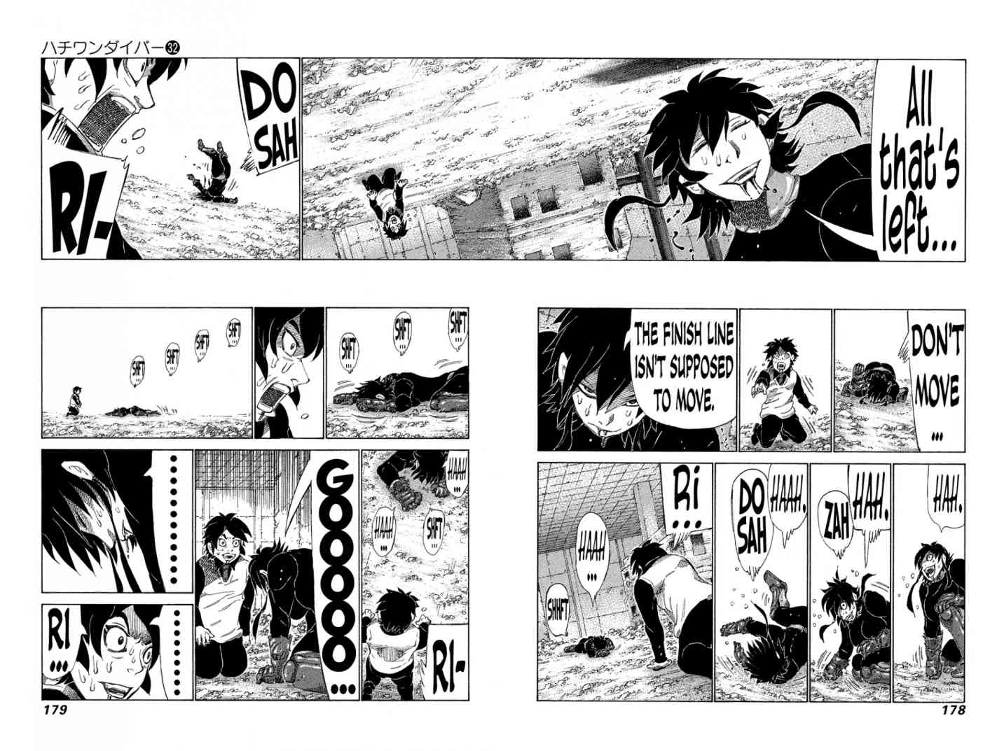 81 Diver Chapter 341 Page 7