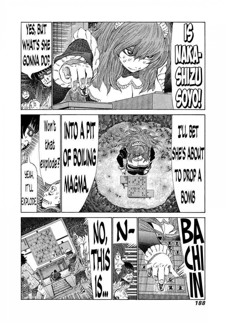 81 Diver Chapter 342 Page 4