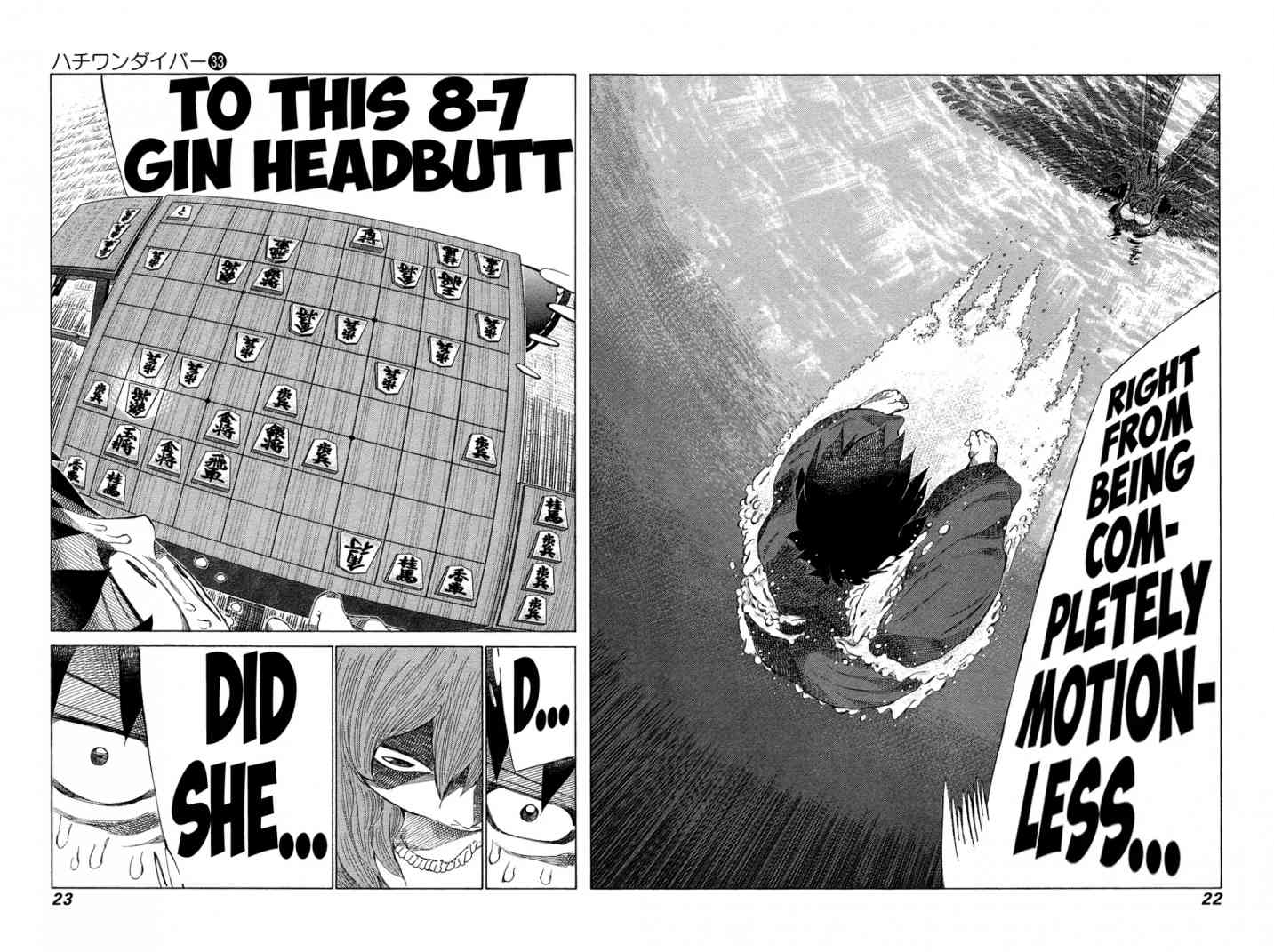 81 Diver Chapter 344 Page 2