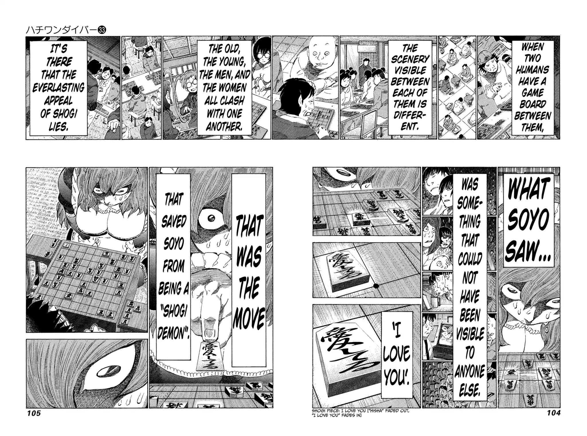 81 Diver Chapter 348 Page 8