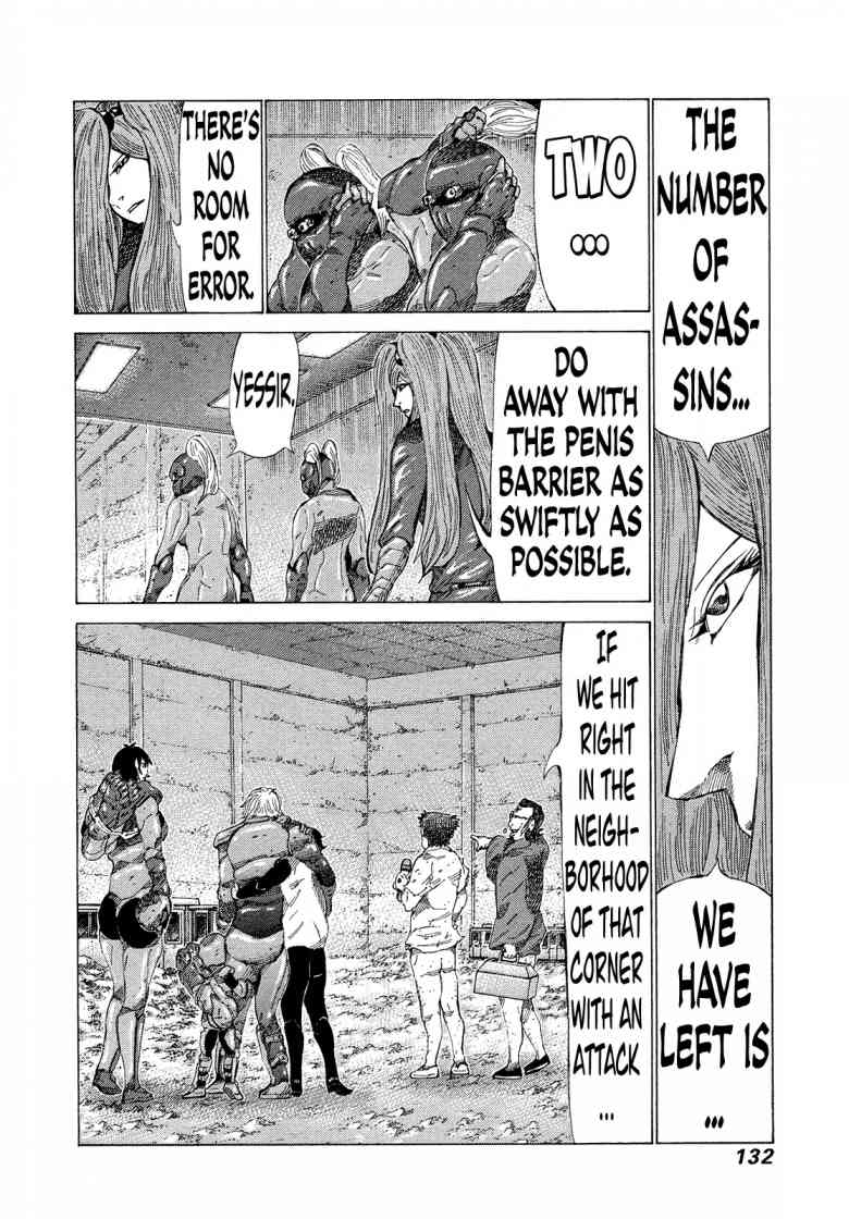 81 Diver Chapter 350 Page 2