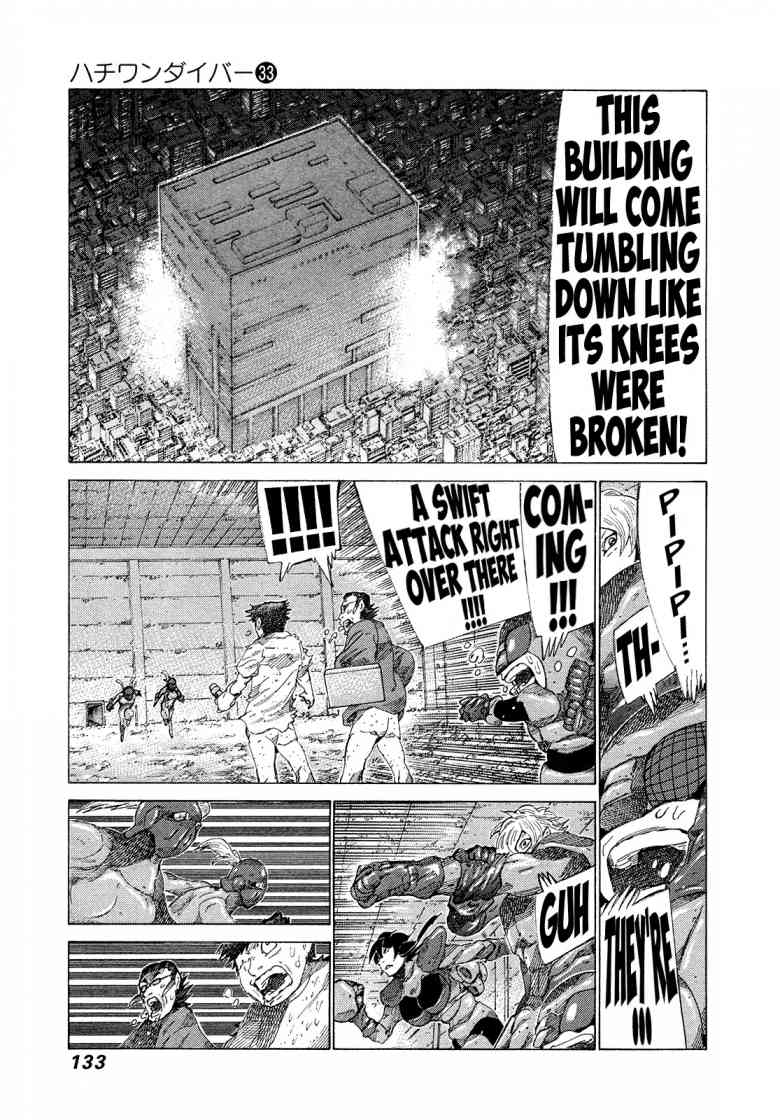 81 Diver Chapter 350 Page 3