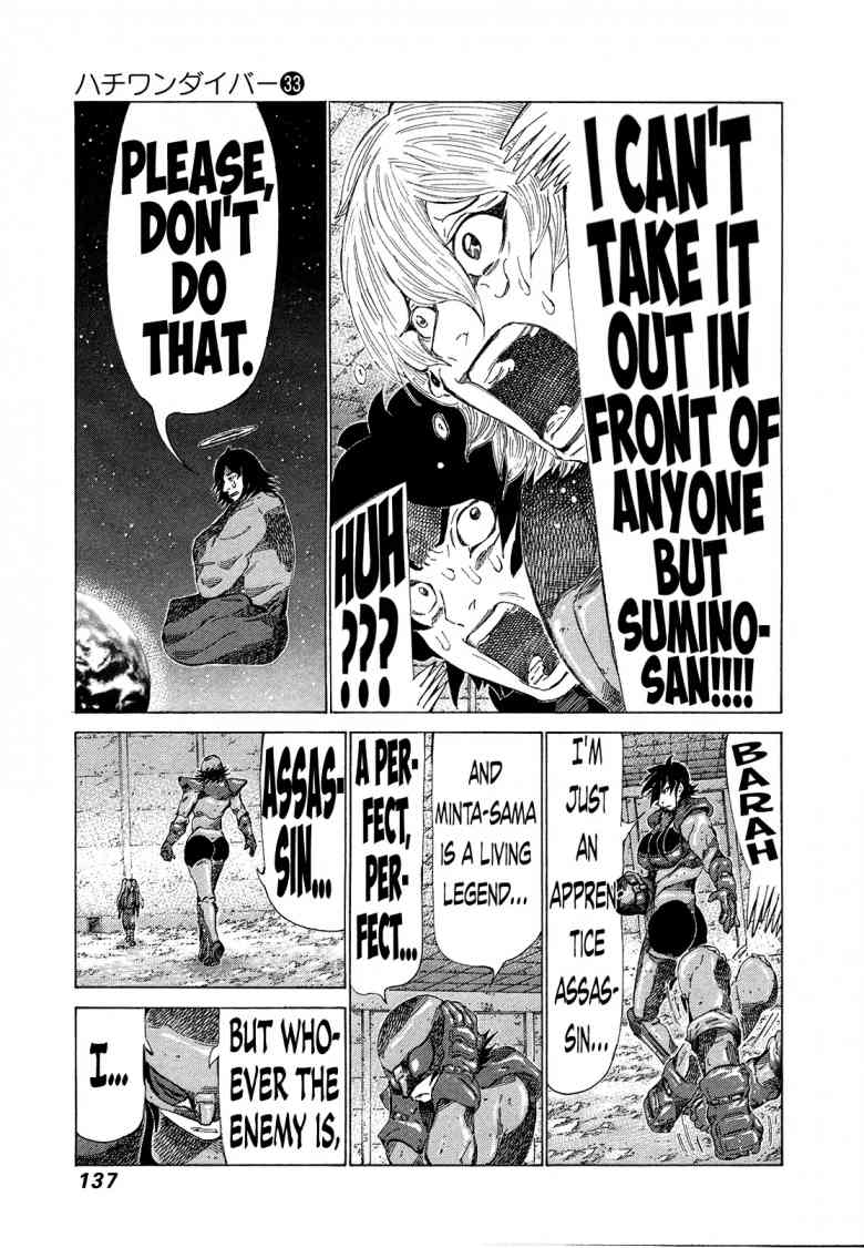 81 Diver Chapter 350 Page 6