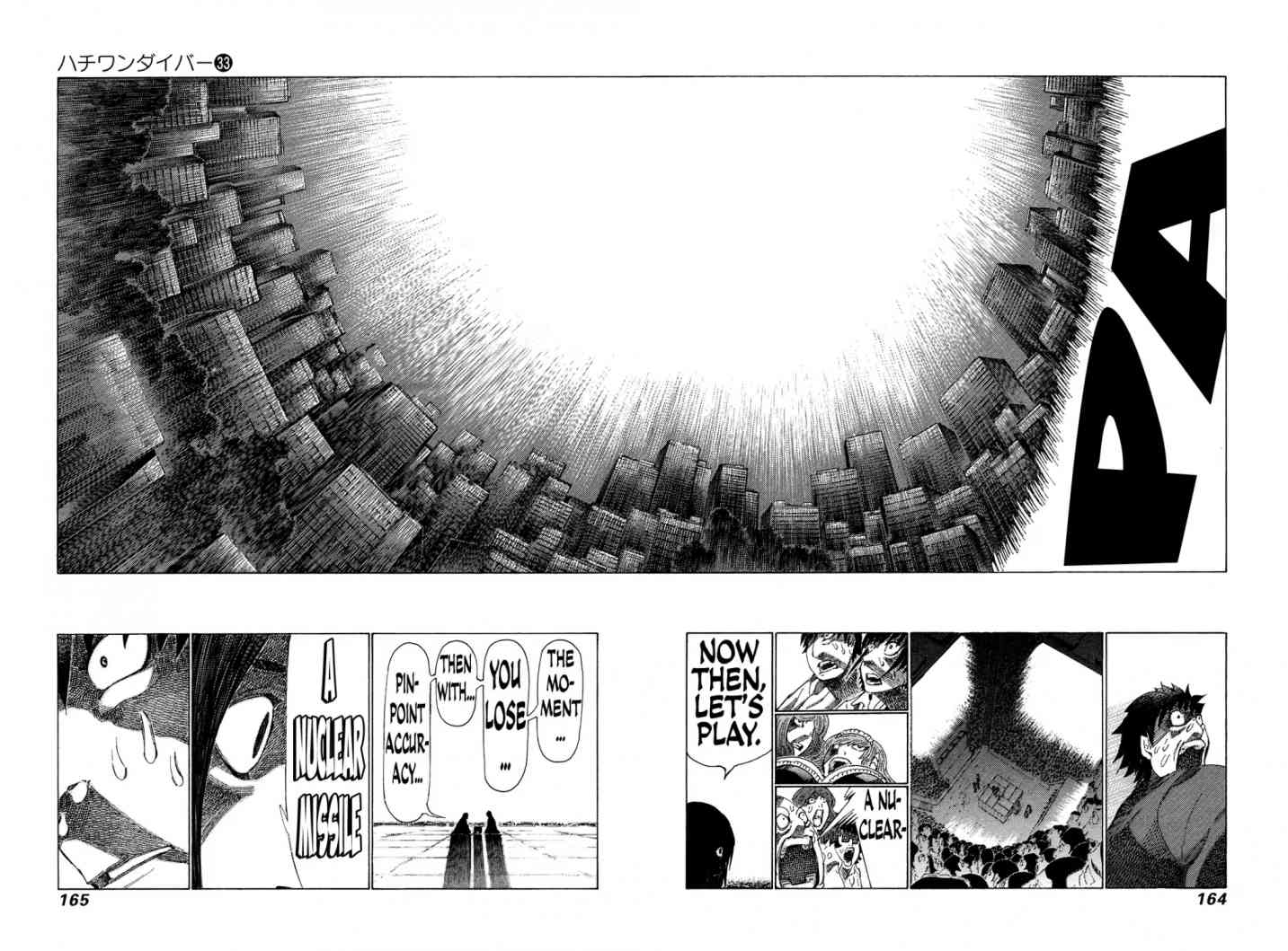 81 Diver Chapter 351 Page 11