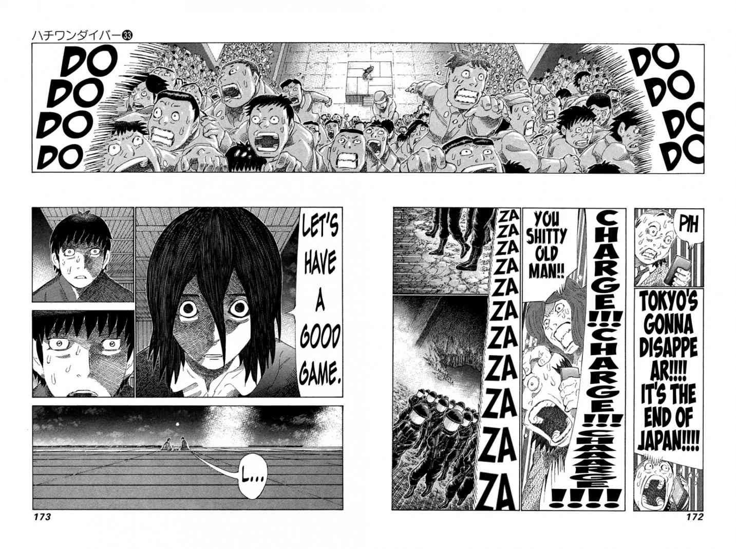 81 Diver Chapter 352 Page 4