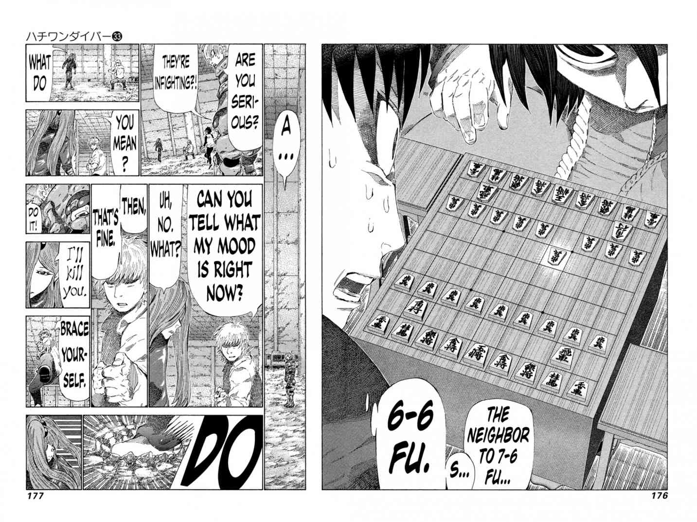 81 Diver Chapter 352 Page 6