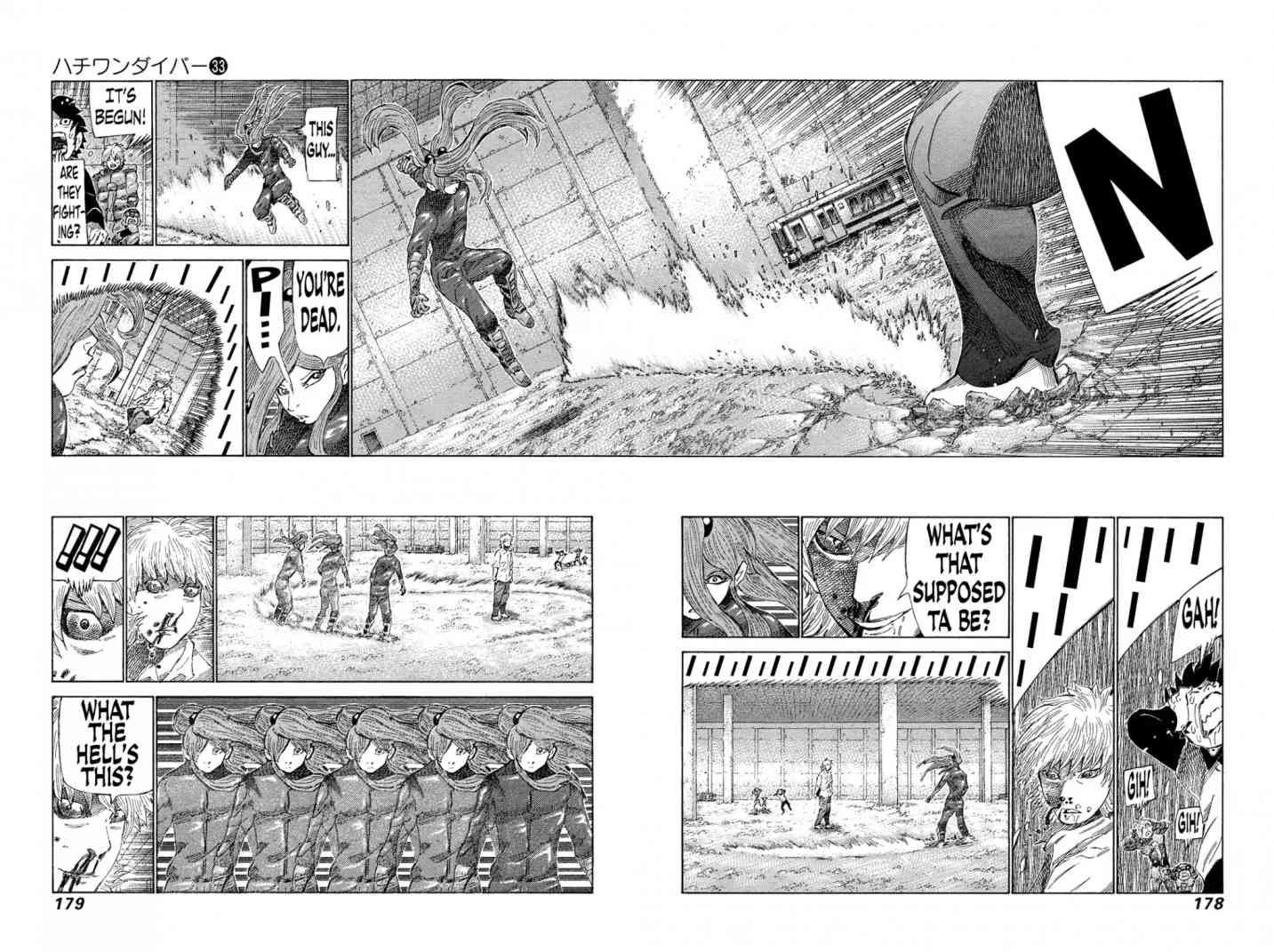 81 Diver Chapter 352 Page 7