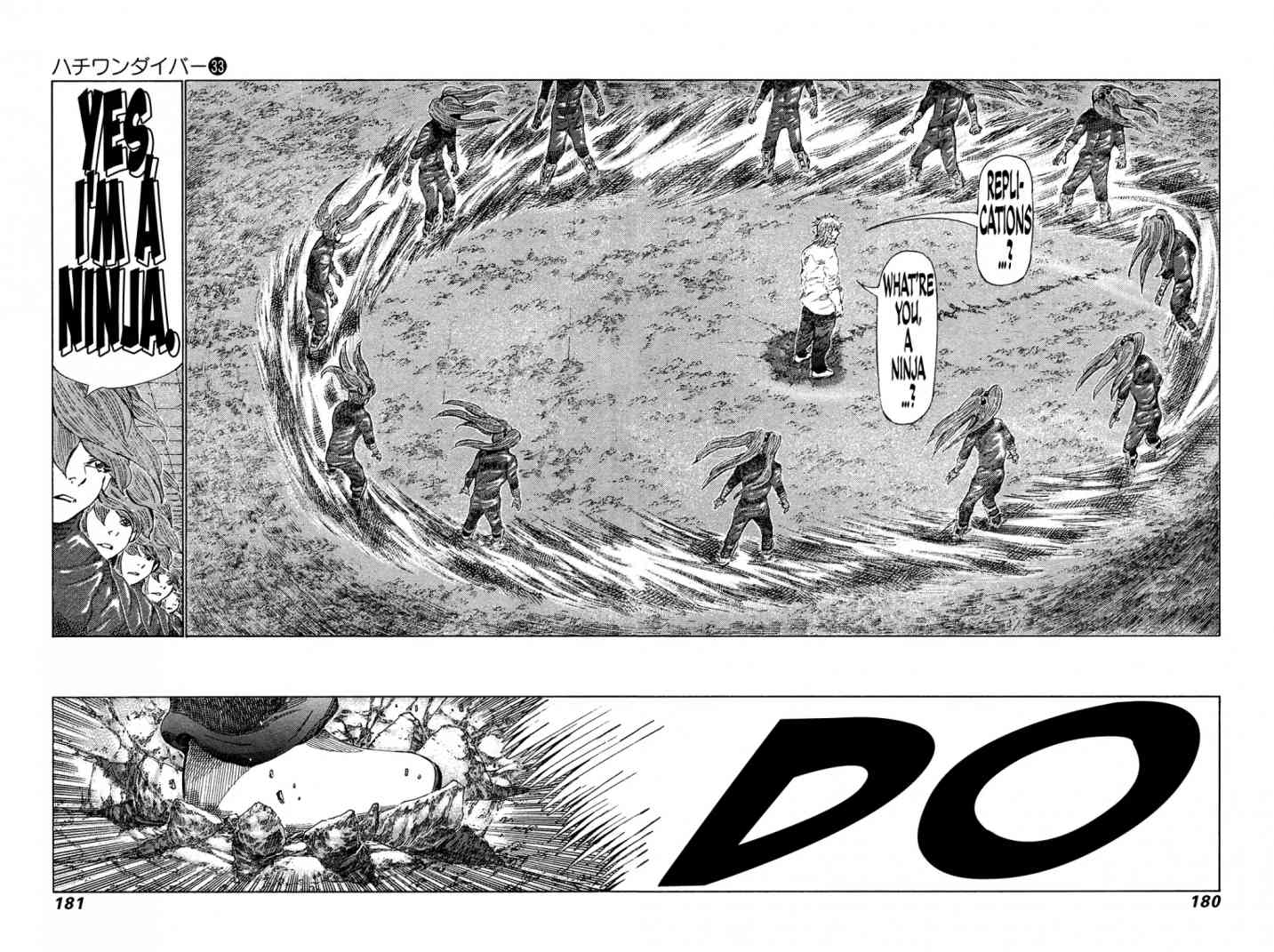 81 Diver Chapter 352 Page 8