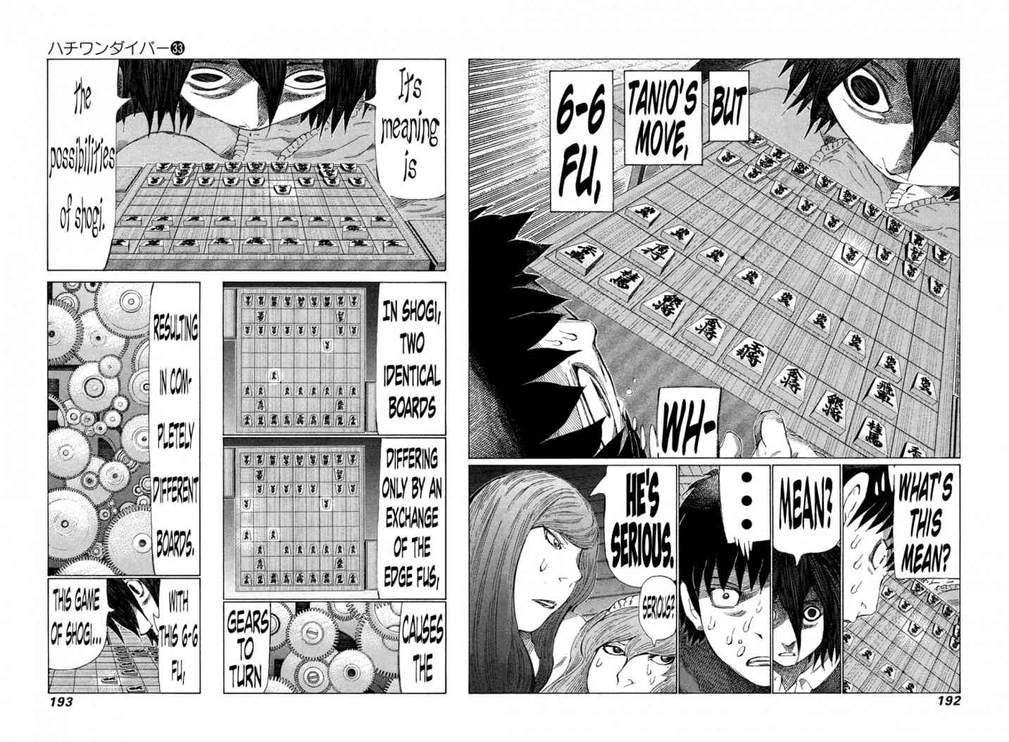 81 Diver Chapter 353 Page 6