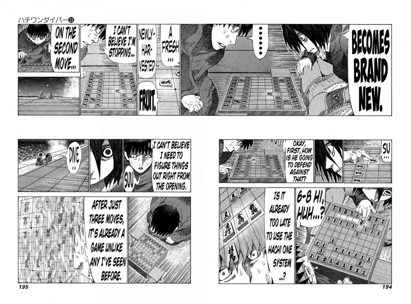 81 Diver Chapter 353 Page 7