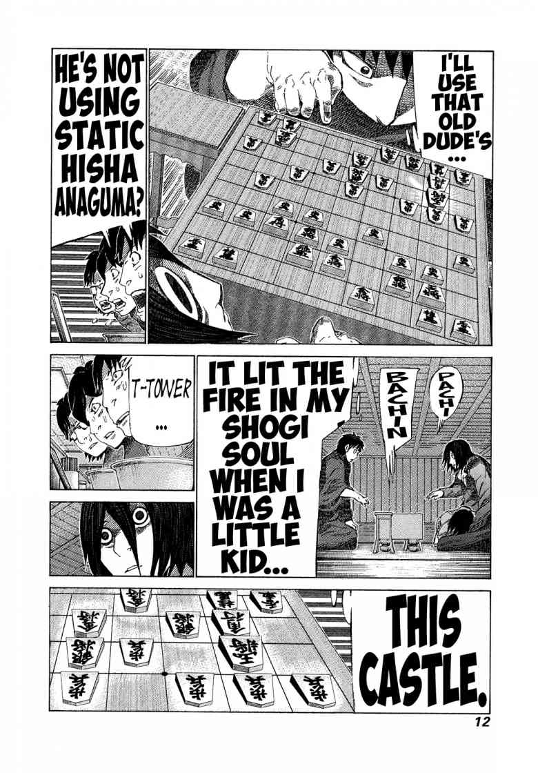 81 Diver Chapter 354 Page 13