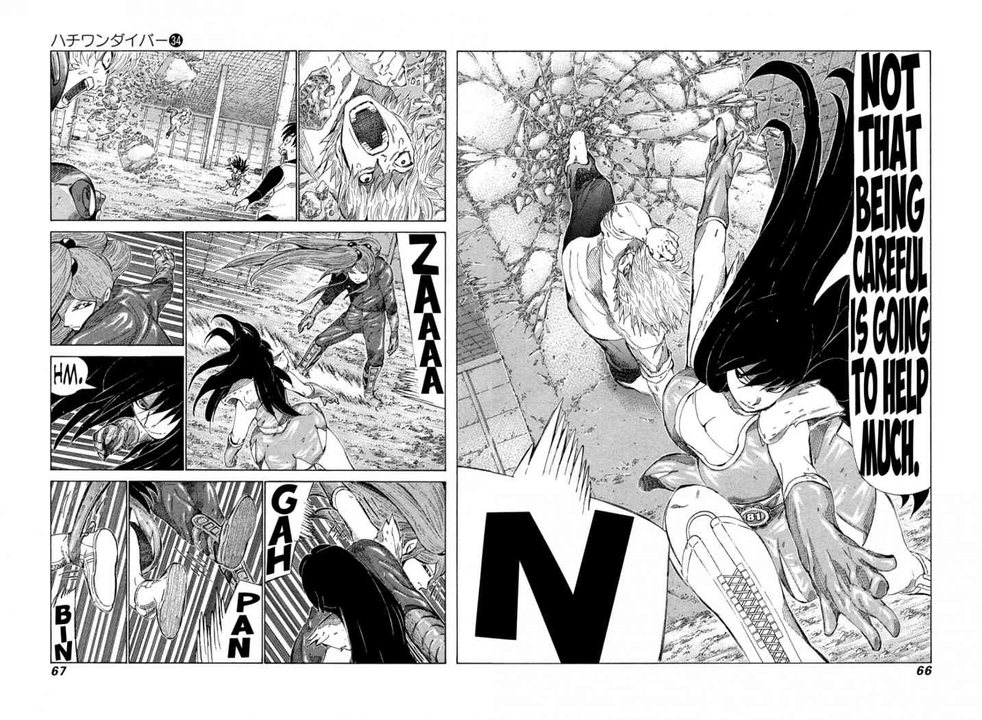 81 Diver Chapter 357 Page 6