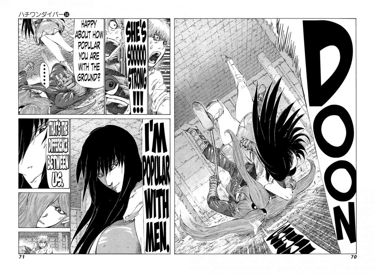81 Diver Chapter 357 Page 8