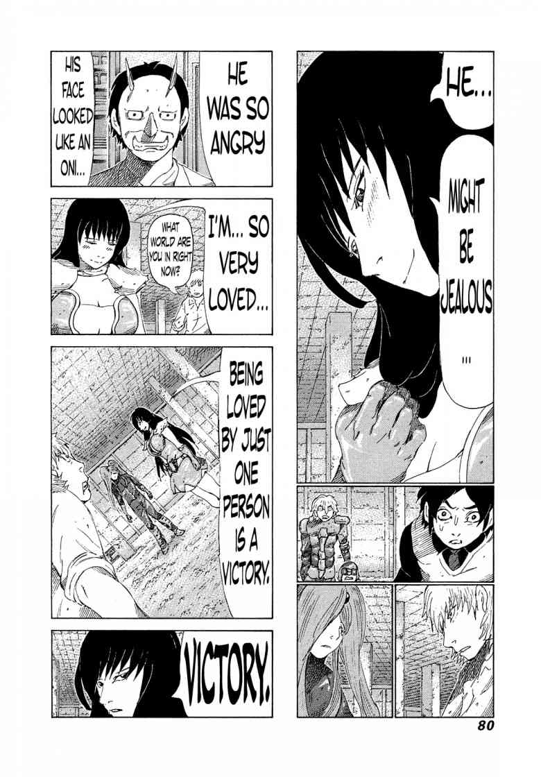 81 Diver Chapter 358 Page 6
