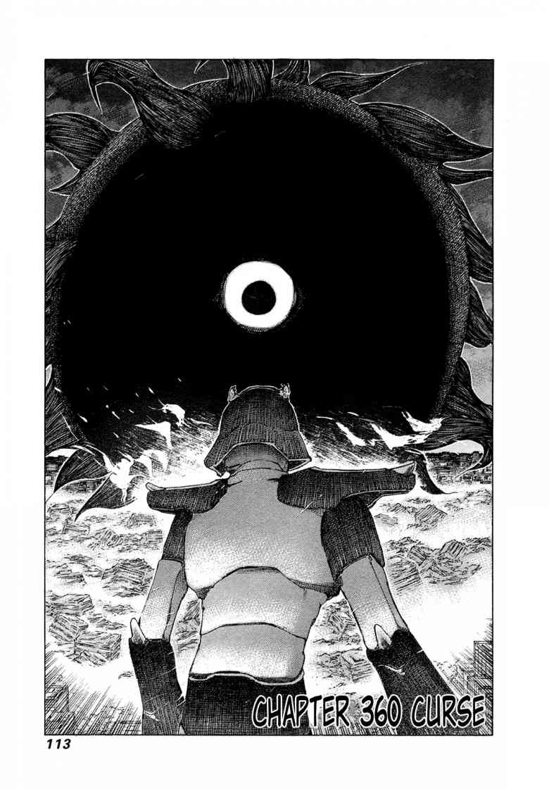 81 Diver Chapter 360 Page 1