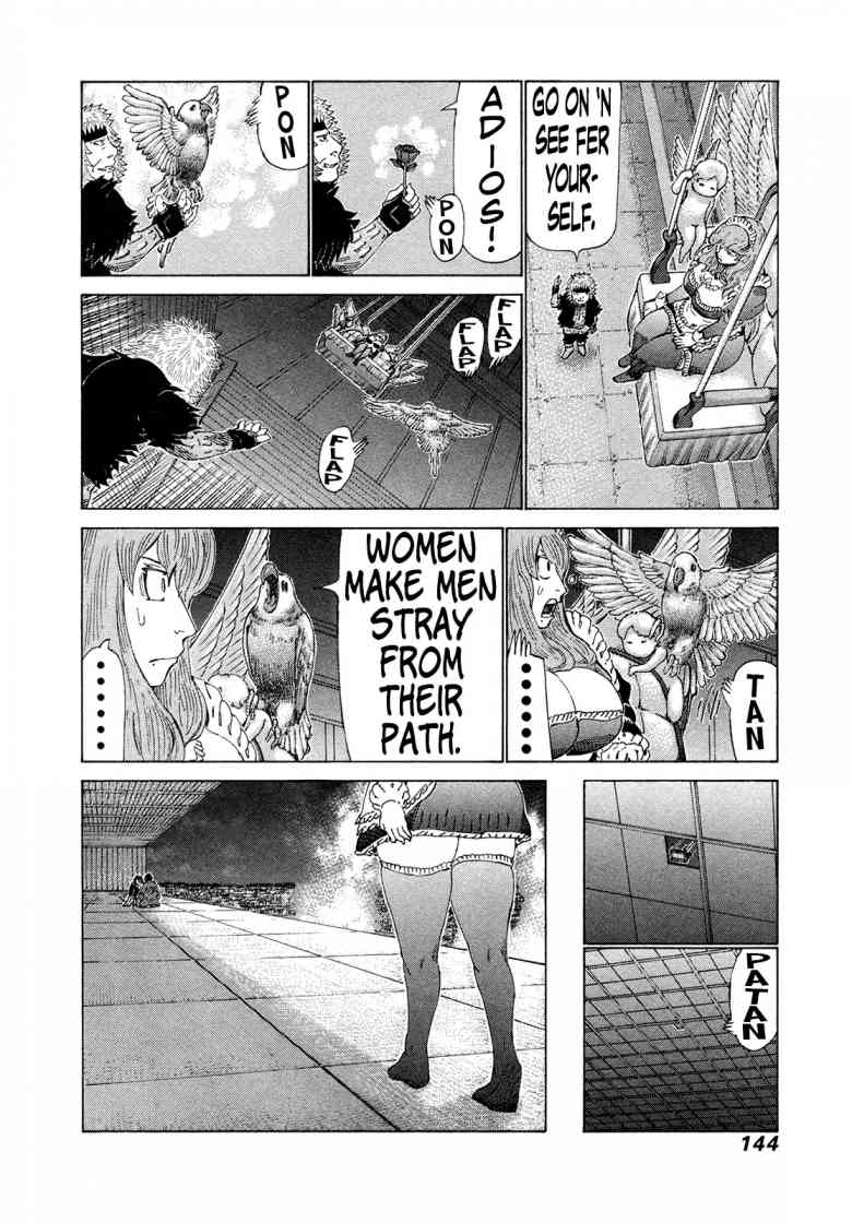 81 Diver Chapter 361 Page 8