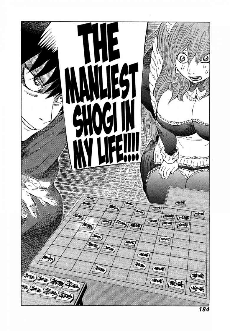 81 Diver Chapter 363 Page 14