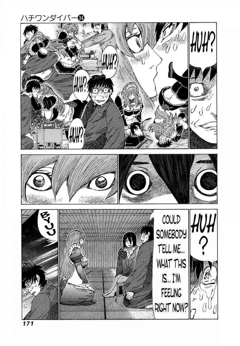 81 Diver Chapter 363 Page 5
