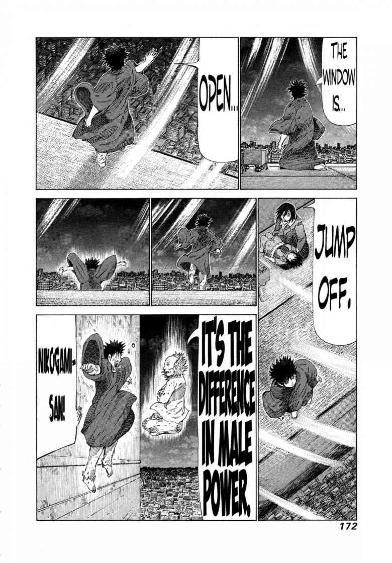 81 Diver Chapter 363 Page 6