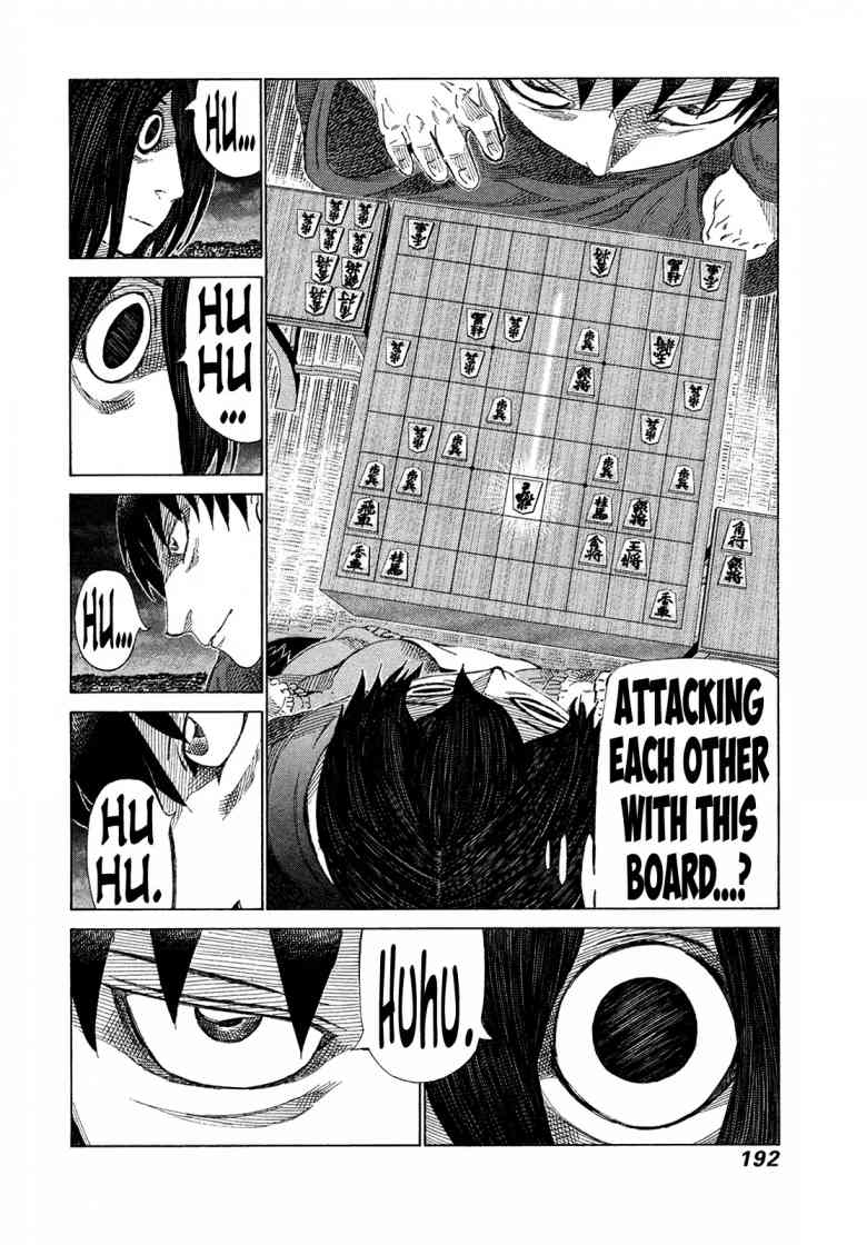 81 Diver Chapter 364 Page 6