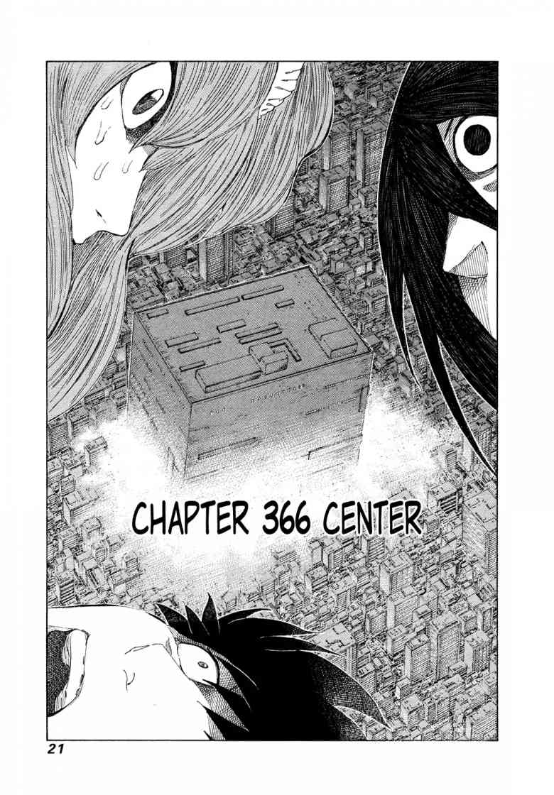 81 Diver Chapter 366 Page 1
