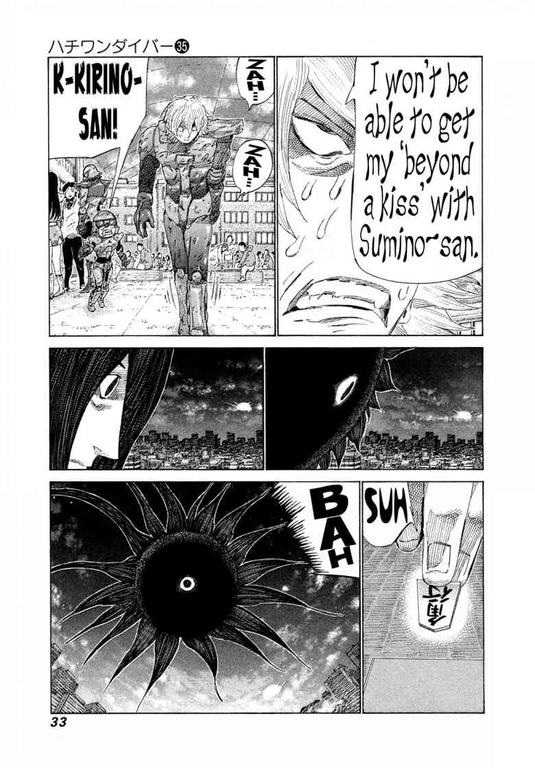 81 Diver Chapter 366 Page 10