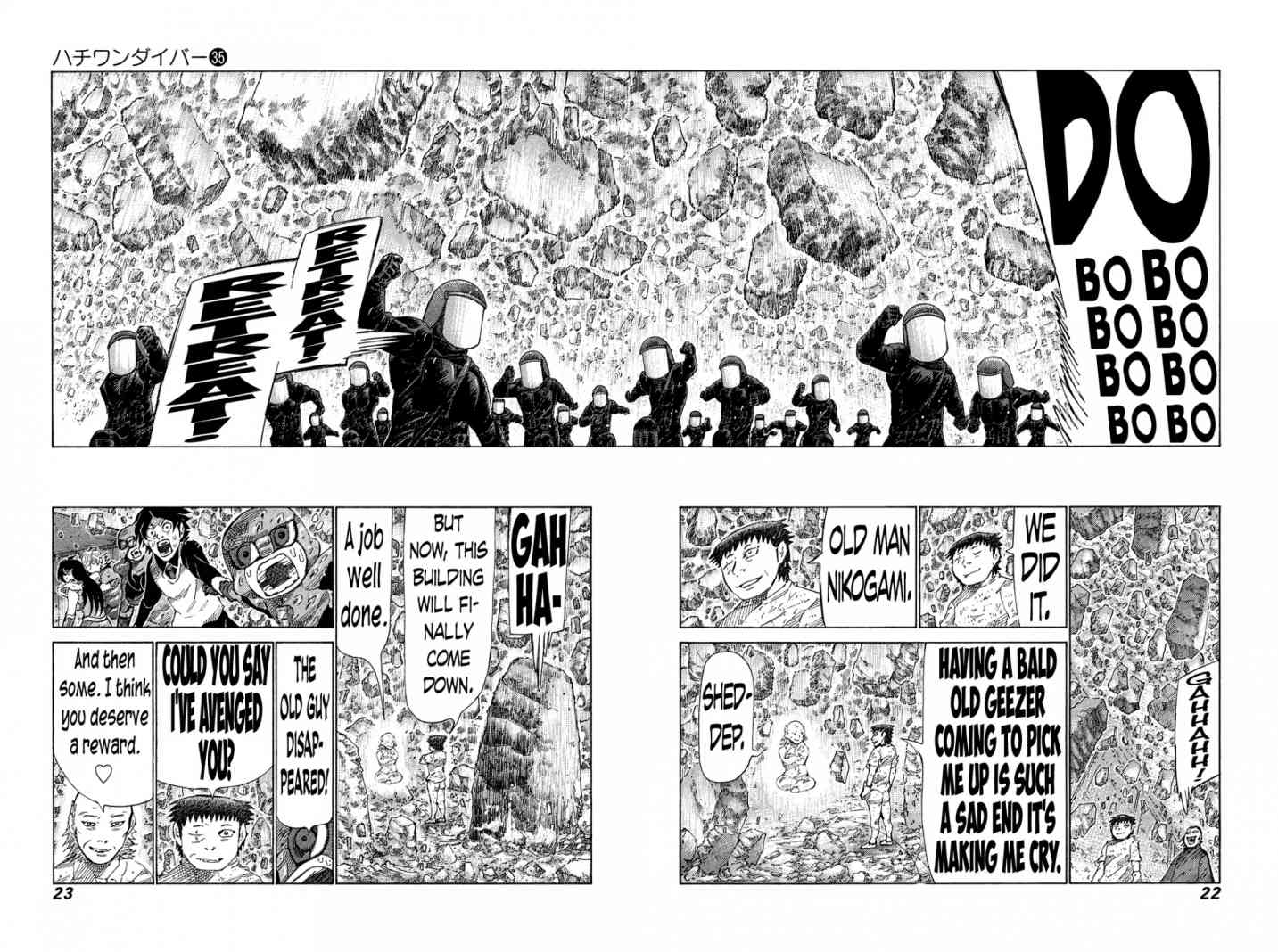 81 Diver Chapter 366 Page 2