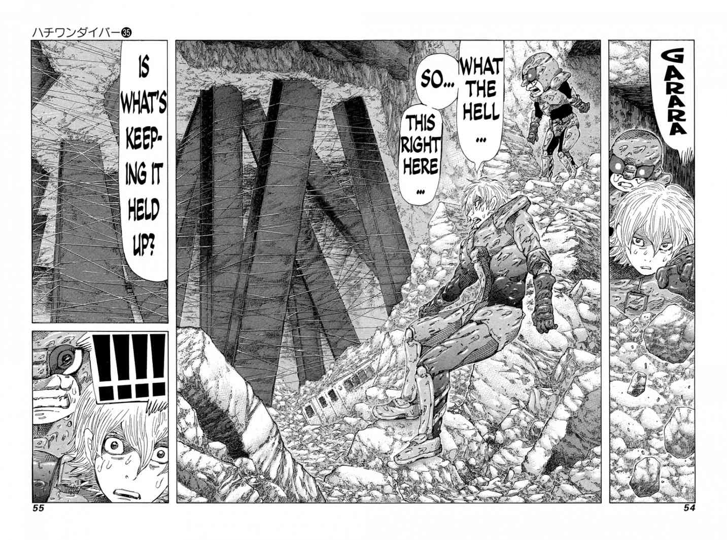 81 Diver Chapter 367 Page 12