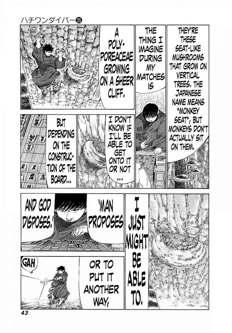 81 Diver Chapter 367 Page 4