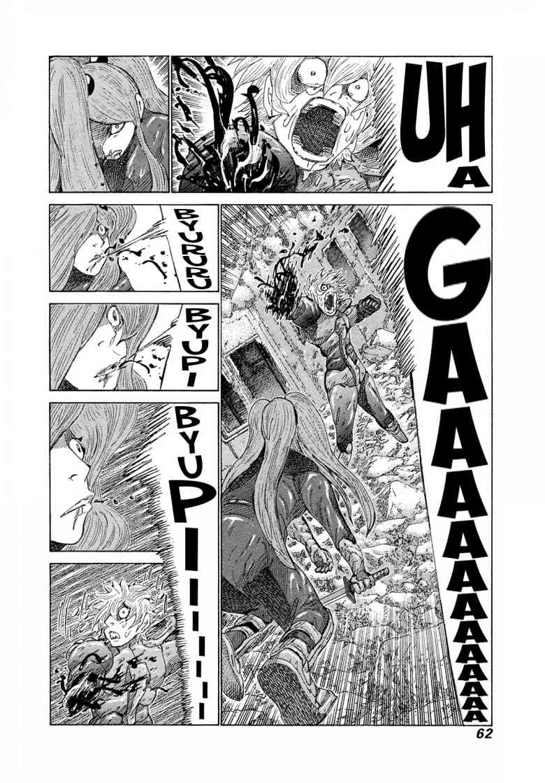 81 Diver Chapter 368 Page 4