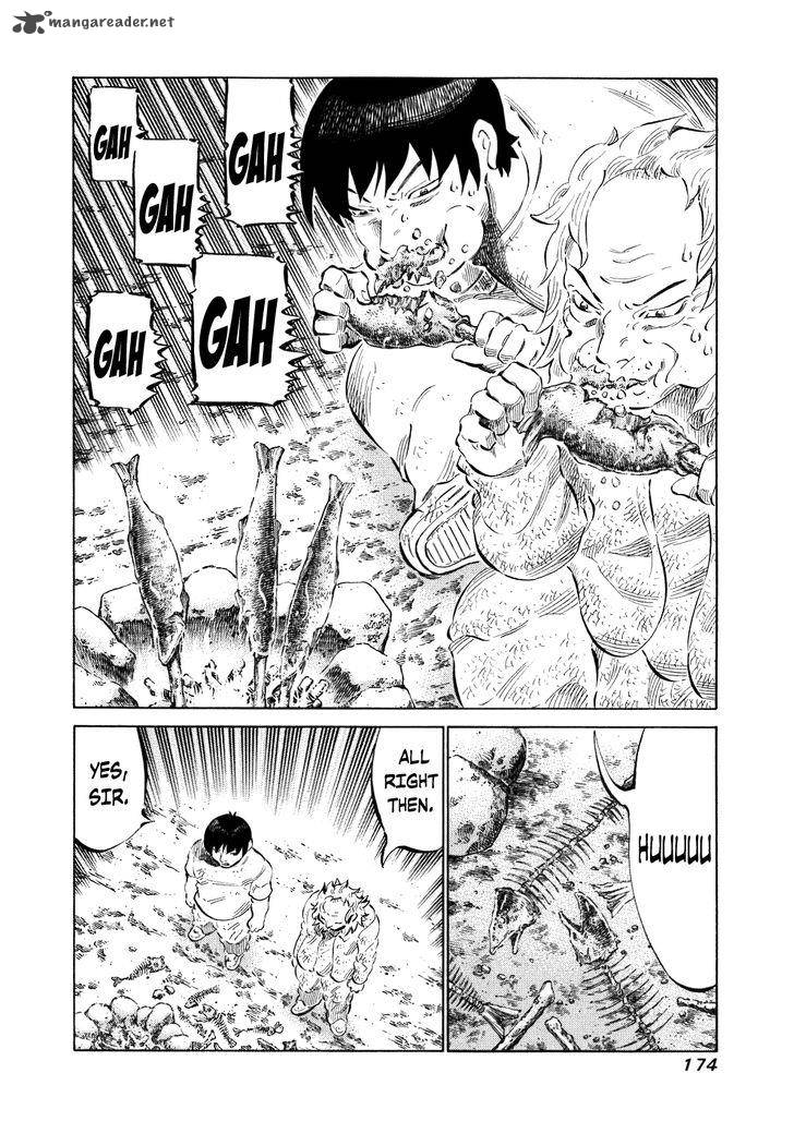 81 Diver Chapter 37 Page 2