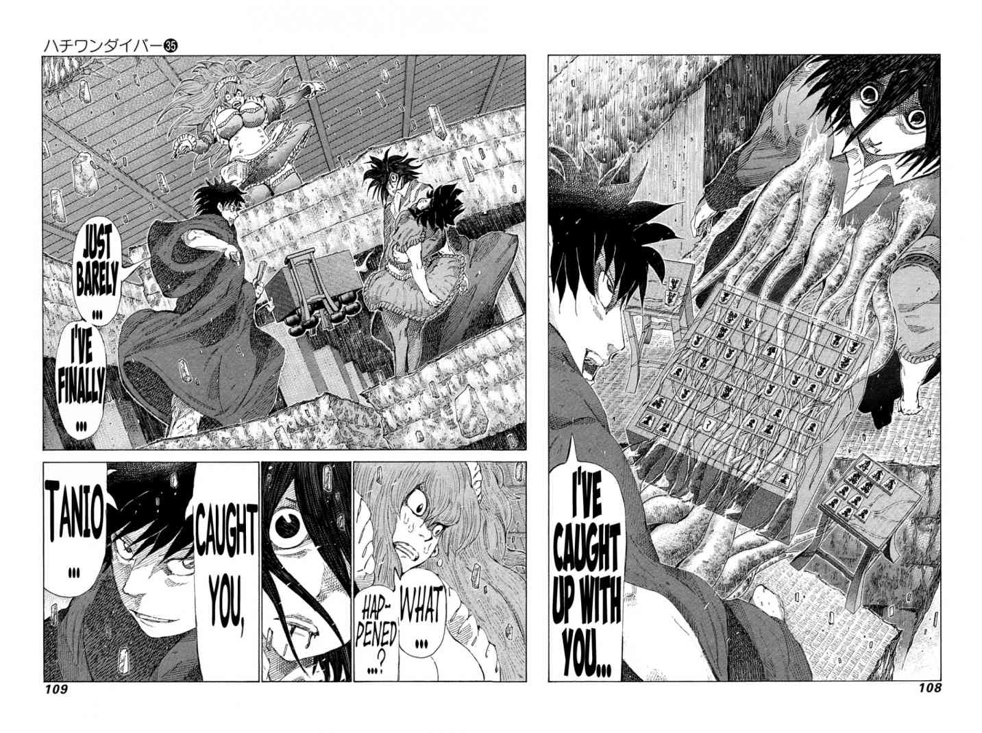 81 Diver Chapter 370 Page 11