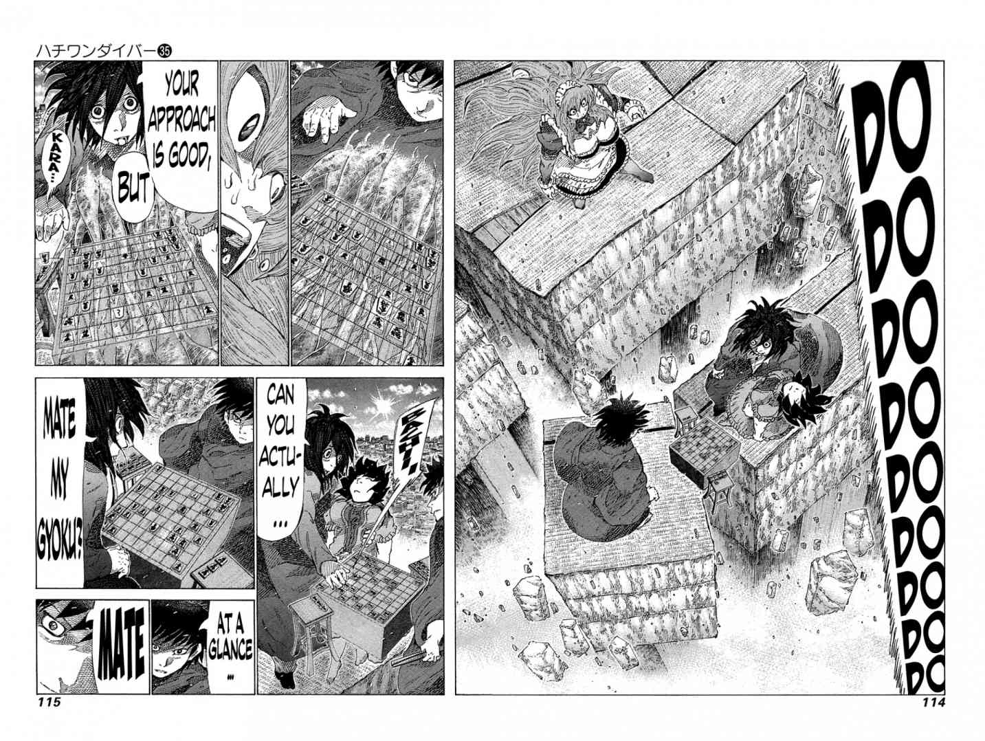 81 Diver Chapter 371 Page 2