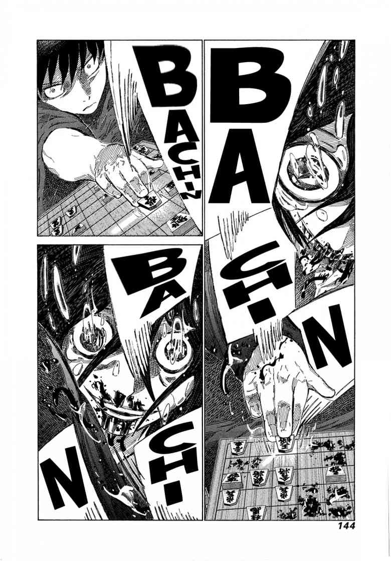 81 Diver Chapter 372 Page 9