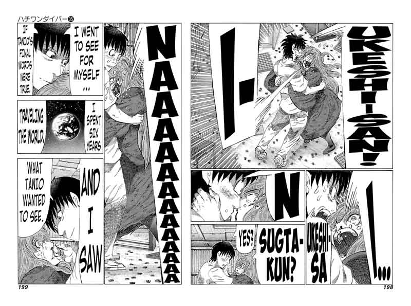 81 Diver Chapter 375 Page 12