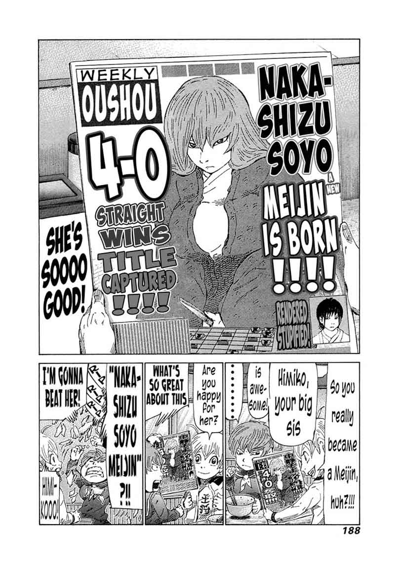 81 Diver Chapter 375 Page 5