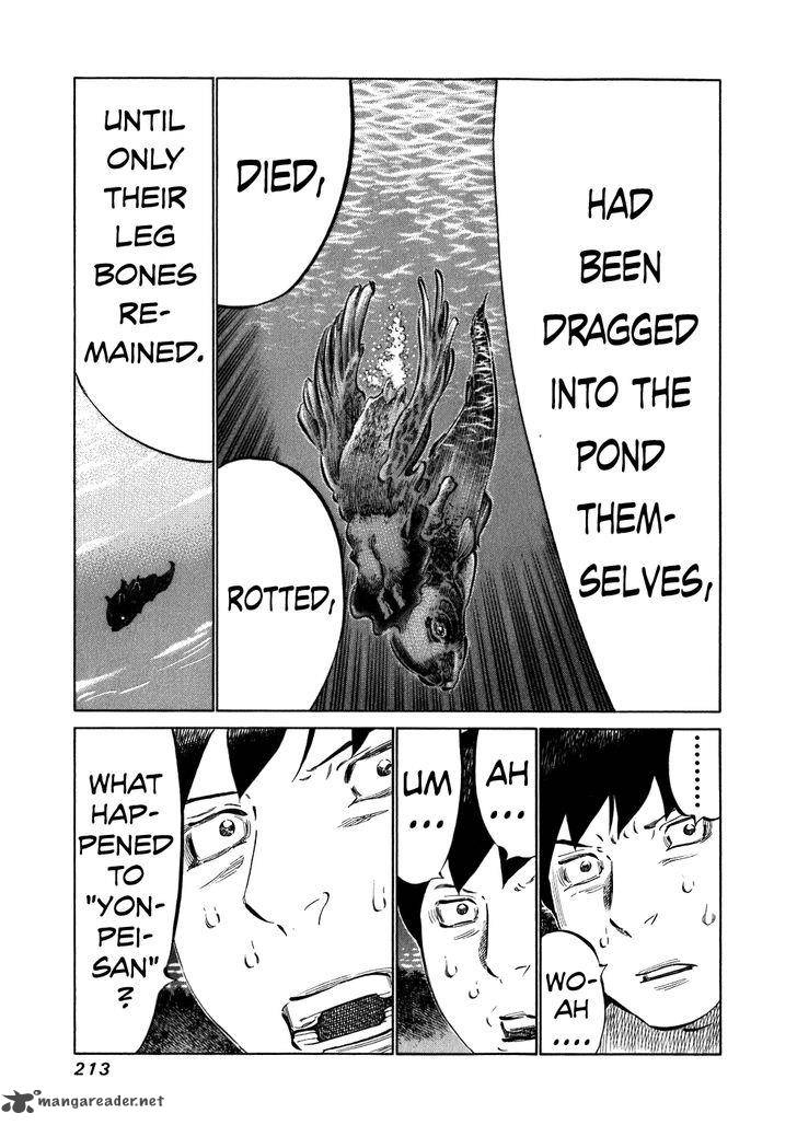 81 Diver Chapter 38 Page 19