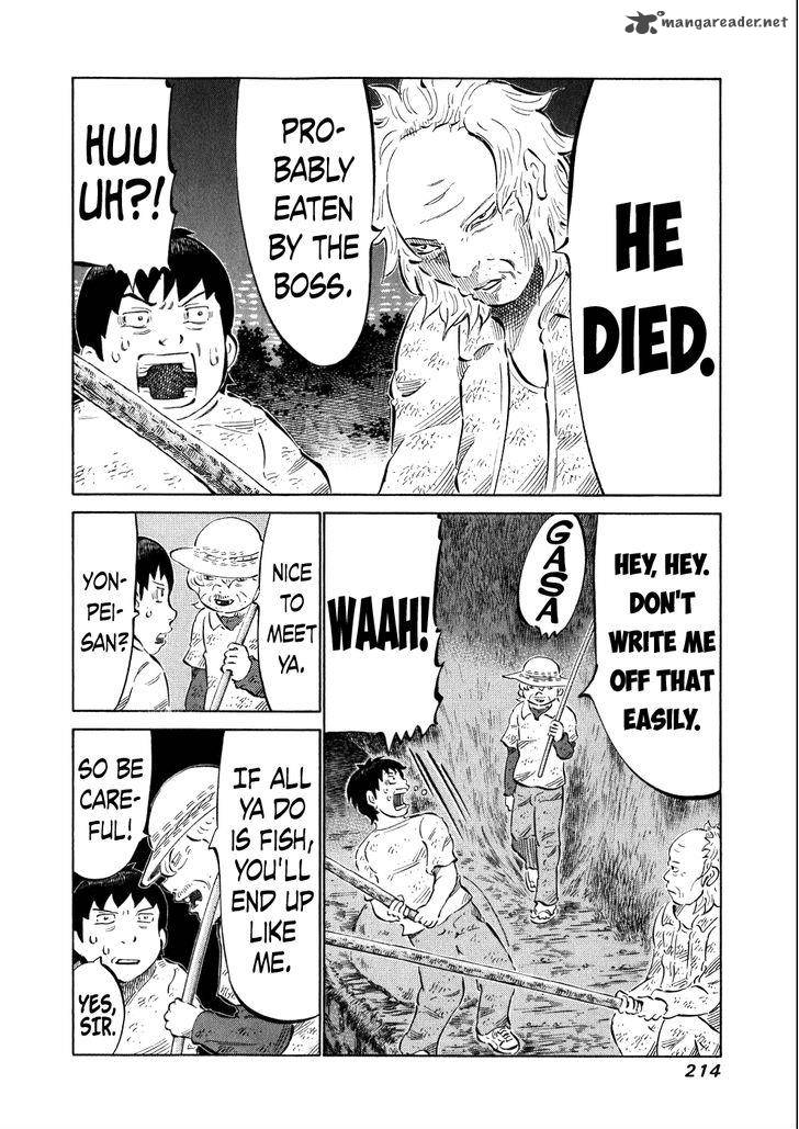 81 Diver Chapter 38 Page 20