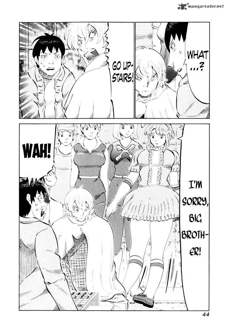81 Diver Chapter 41 Page 3