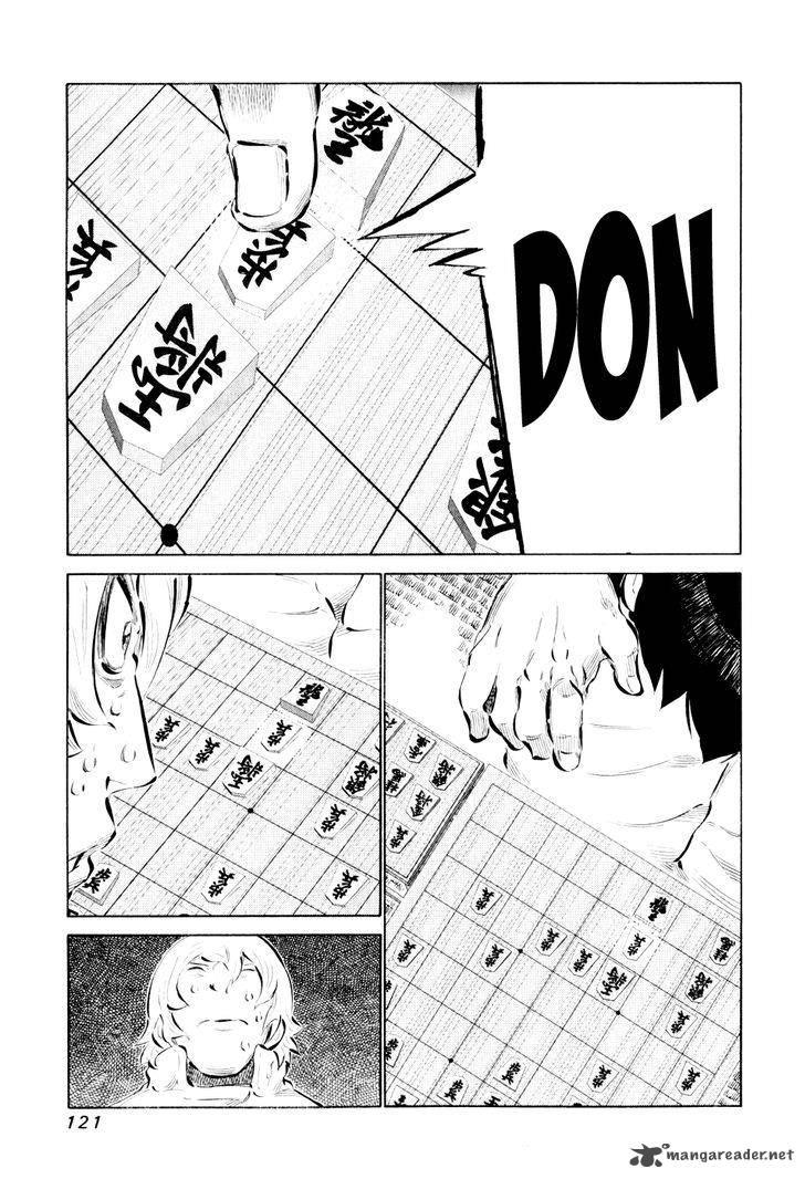 81 Diver Chapter 45 Page 5